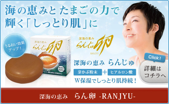 񂶂΂ʔ̃y[W