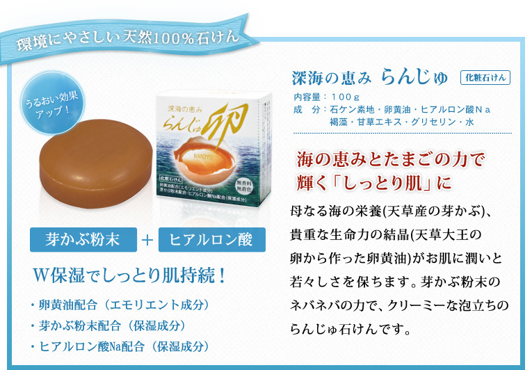 まとめてお得な割引き価格！3個セット5,490円・6個セット9,480円